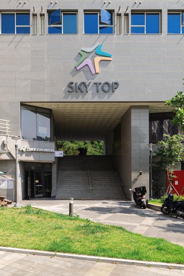 Skytop Hotel Incheon Airport ภายนอก รูปภาพ